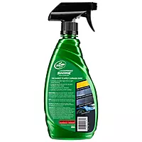 Turtle Wax Express Shine Carnauba Car Wax Spray 16 Oz. Turtle Wax Express Shine Carnauba Car Wax Spray 16 Oz.