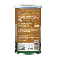 Organic India Isabgol Whole Psyllium Husk Powder - 100g Organic India Isabgol Whole Psyllium Husk Powder - 100g