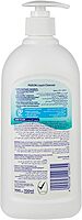 Pigeon Liquid Cleanser, 700 ml Pigeon Liquid Cleanser, 700 ml