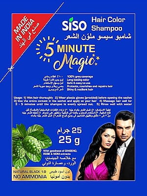 Siso 5 Minute Magic Hair Color 25g