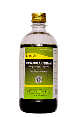 Kottakkal Dasamularishtam 450ml