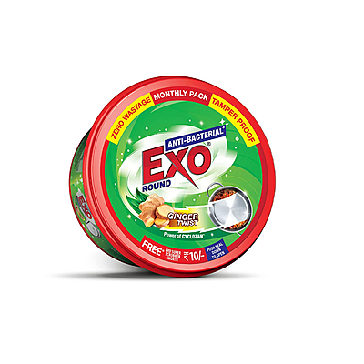 Exo Anti-Bacterial Dishwash Bar - Round Ginger Twist, 500 g Box